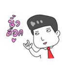Young office（個別スタンプ：27）