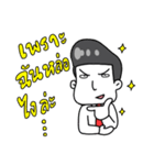 Young office（個別スタンプ：29）