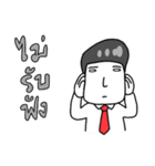 Young office（個別スタンプ：32）