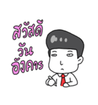 Young office（個別スタンプ：34）