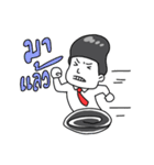 Young office（個別スタンプ：40）