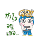 Mr. Fumio. Love dog.^_^（個別スタンプ：26）