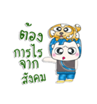 Mr. Fumio. Love dog.^_^（個別スタンプ：36）