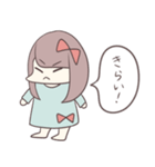 まいなん（個別スタンプ：4）