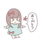 まいなん（個別スタンプ：8）