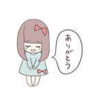 まいなん（個別スタンプ：9）