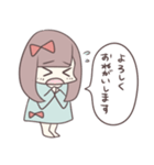 まいなん（個別スタンプ：10）