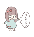 まいなん（個別スタンプ：12）