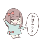 まいなん（個別スタンプ：14）