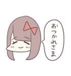 まいなん（個別スタンプ：19）