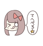 まいなん（個別スタンプ：20）