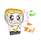 Hello！ my name is Tamura.^__^（個別スタンプ：8）