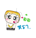 Hello！ my name is Tamura.^__^（個別スタンプ：9）