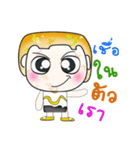 Hello！ my name is Tamura.^__^（個別スタンプ：22）