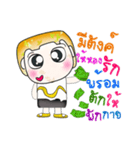 Hello！ my name is Tamura.^__^（個別スタンプ：28）