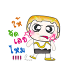 Hello！ my name is Tamura.^__^（個別スタンプ：33）