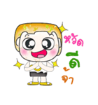 Hello！ my name is Tamura.^__^（個別スタンプ：40）