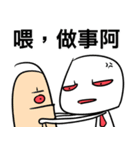 The jiong's trash language(for game)（個別スタンプ：13）