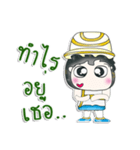 Mr. Norio. Hello！ ^__^（個別スタンプ：26）