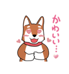 柴P。＠FAMILY（個別スタンプ：19）