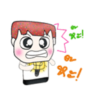 Mr. Nobuyuki. Hello！（個別スタンプ：8）