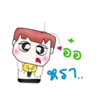 Mr. Nobuyuki. Hello！（個別スタンプ：9）