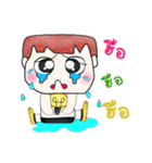 Mr. Nobuyuki. Hello！（個別スタンプ：21）