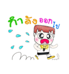 Mr. Nobuyuki. Hello！（個別スタンプ：23）