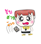 Mr. Nobuyuki. Hello！（個別スタンプ：36）