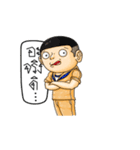 Navy Boy 3（個別スタンプ：22）