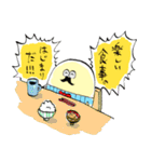 ヒゲの妖精スタンプ（個別スタンプ：24）