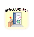 たまごのたまりん2《家族連絡用》（個別スタンプ：24）