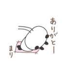 まりちゃんパンダ panda for Mari（個別スタンプ：6）