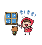 Do your best. Witch hood 27 (冬)（個別スタンプ：1）