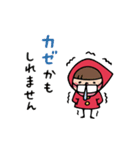 Do your best. Witch hood 27 (冬)（個別スタンプ：11）