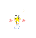 Star man sticker（個別スタンプ：6）