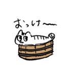 なーねこ生活（個別スタンプ：6）