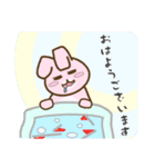 うさぎな日々 ゴルフ編（個別スタンプ：7）