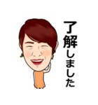 Tama-san sticker（個別スタンプ：2）