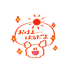 Sticker for HARU kun/HARU chan（個別スタンプ：2）