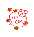 Sticker for HARU kun/HARU chan（個別スタンプ：9）