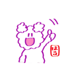 Sticker for HARU kun/HARU chan（個別スタンプ：11）
