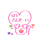 Sticker for HARU kun/HARU chan（個別スタンプ：13）