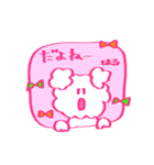Sticker for HARU kun/HARU chan（個別スタンプ：21）