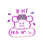 Sticker for HARU kun/HARU chan（個別スタンプ：33）