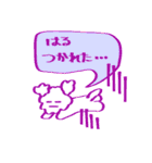 Sticker for HARU kun/HARU chan（個別スタンプ：36）