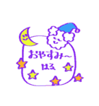 Sticker for HARU kun/HARU chan（個別スタンプ：38）