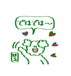 Sticker for HARU kun/HARU chan（個別スタンプ：39）