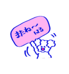 Sticker for HARU kun/HARU chan（個別スタンプ：40）