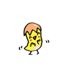 Emumu ＆ Umeme Story（個別スタンプ：38）